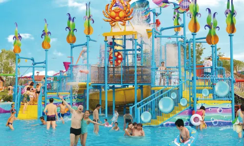 Happy Magic Watercube