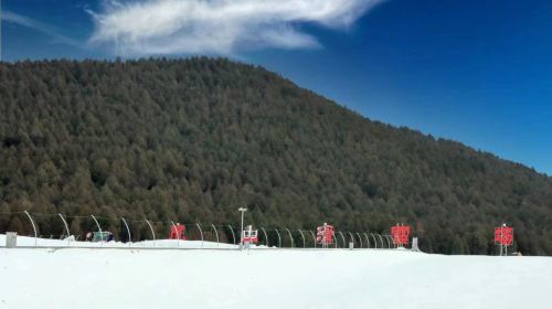 Nishan Ski Resort