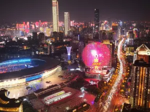 Changsha Ferris Wheel