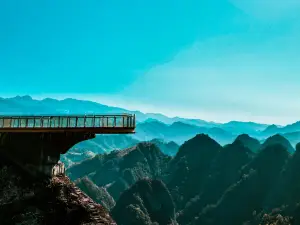 Ziyuan Tianmen Mountain