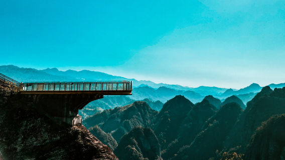 Ziyuan Tianmen Mountain