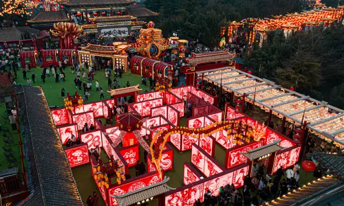 Wanshuishanwuxiacheng