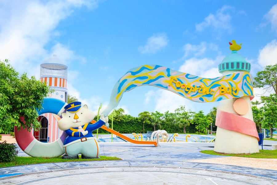 珠海海泉灣神秘島樂園