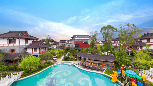 Impression Thai Natural Tea Soup Hot Spring