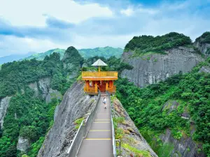 Ziyuan Tianmen Mountain