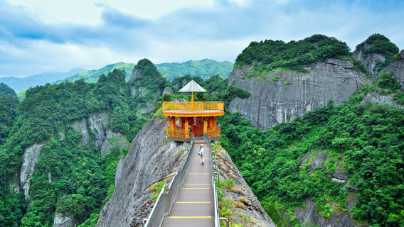 Ziyuan Tianmen Mountain