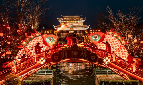 อู้หนี่โจวรีสอร์ต