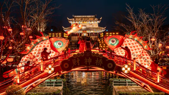 親子景點