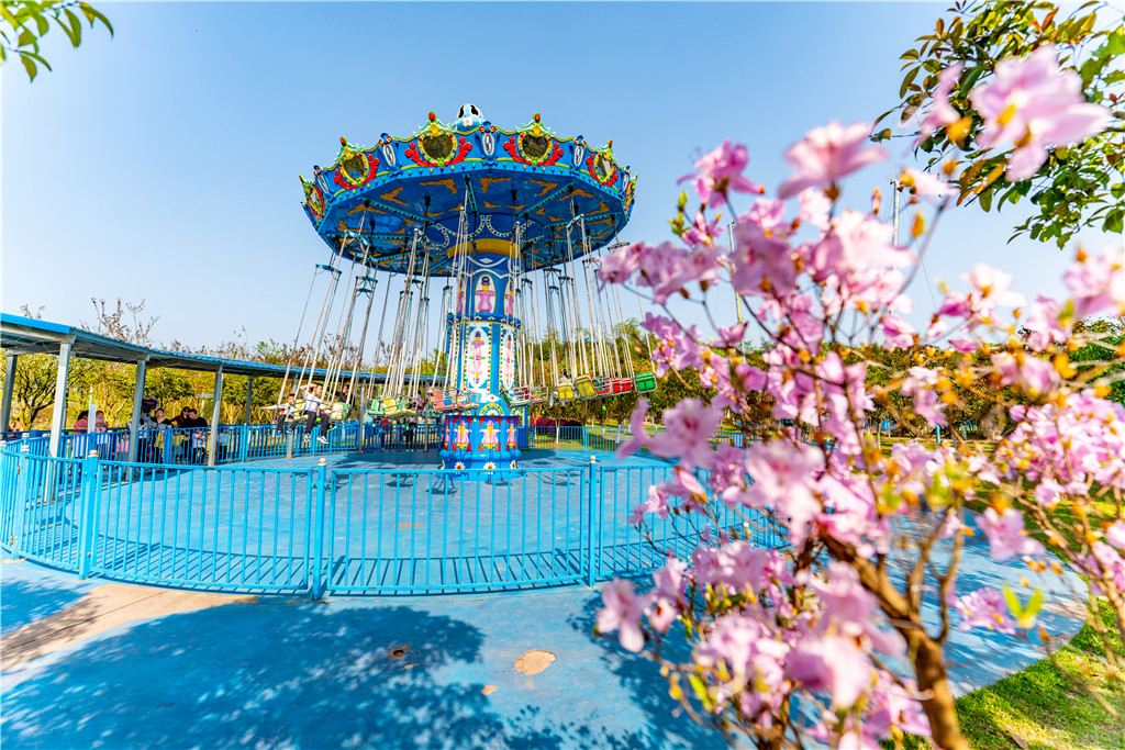 Paragon Garden