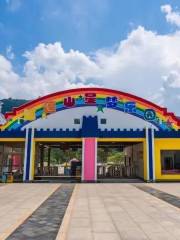 80 Tianhuanyou Diqiu Shijie Ziran Renwen Theme Amusement Park