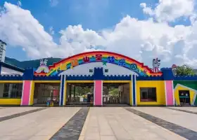 80 Tianhuanyou Diqiu Shijie Ziran Renwen Theme Amusement Park