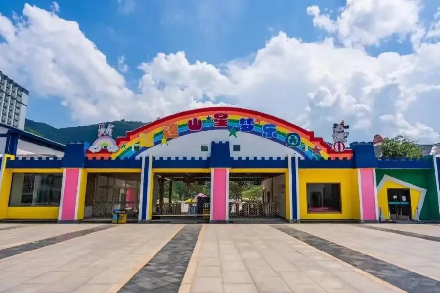 80 Tianhuanyou Diqiu Shijie Ziran Renwen Theme Amusement Park