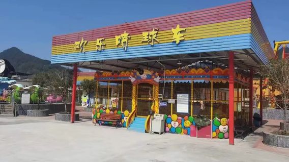 Jurassic Amusement Park