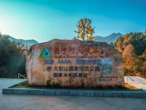 Swallow River Grand Canyon