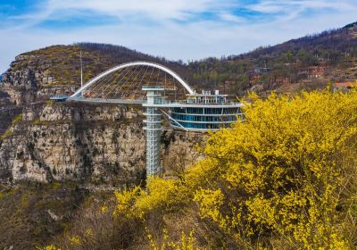 Tanxi Mountain Scenic Area