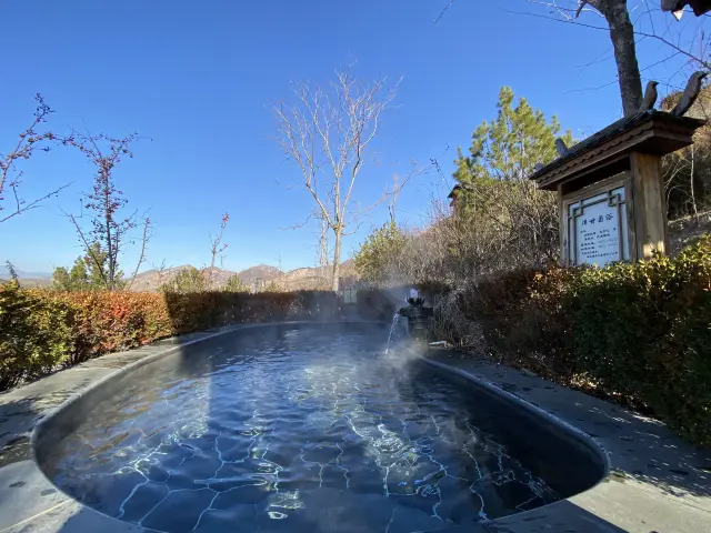 Hot Springs in Tangshan