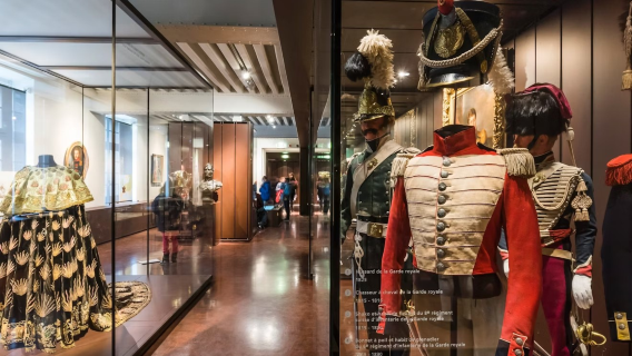 Дом инвалидов