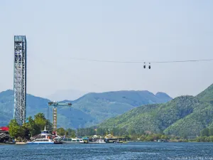 Nami Island