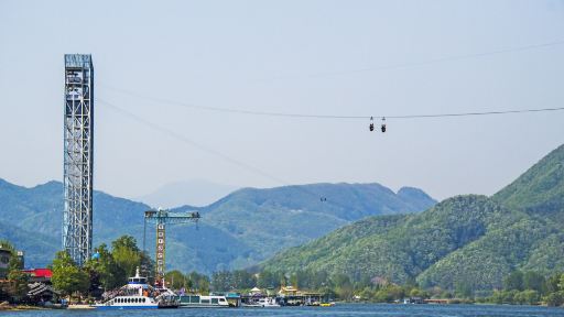 南怡島門票(包來回普通船票)小童票
