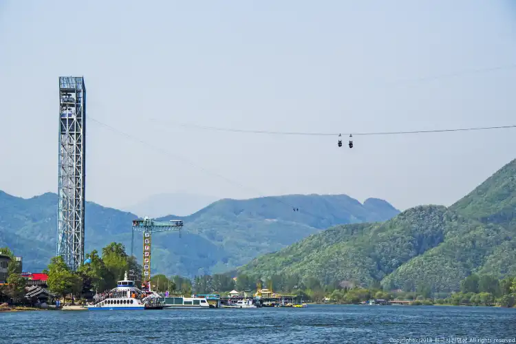 Gapyeong-gun