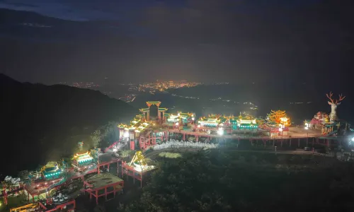 Sky Land International Mountain Tourism Resort