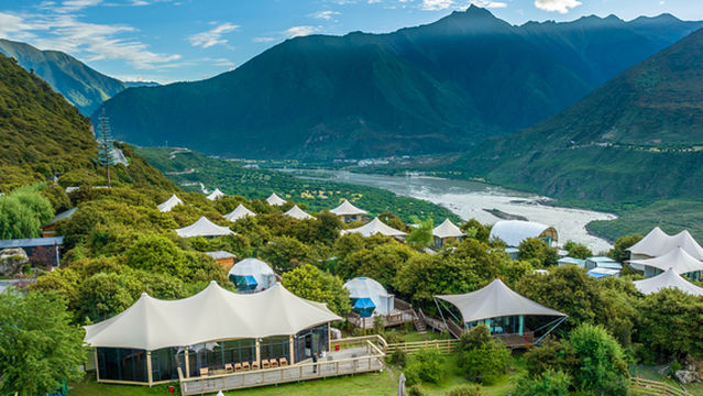 Yarlung Zangbo Grand Canyon