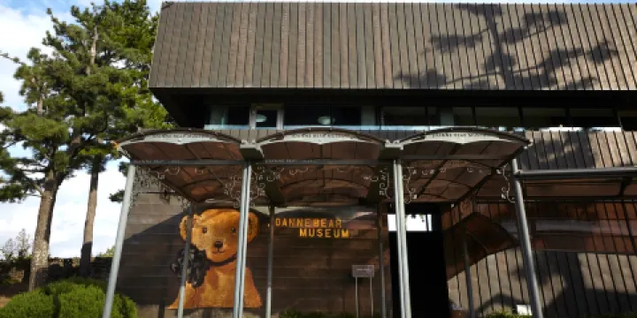 朝安泰迪熊博物館