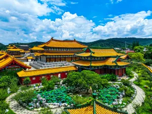 삼국성(싼궈청)