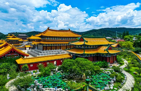 三國城門票+水滸城門票成人