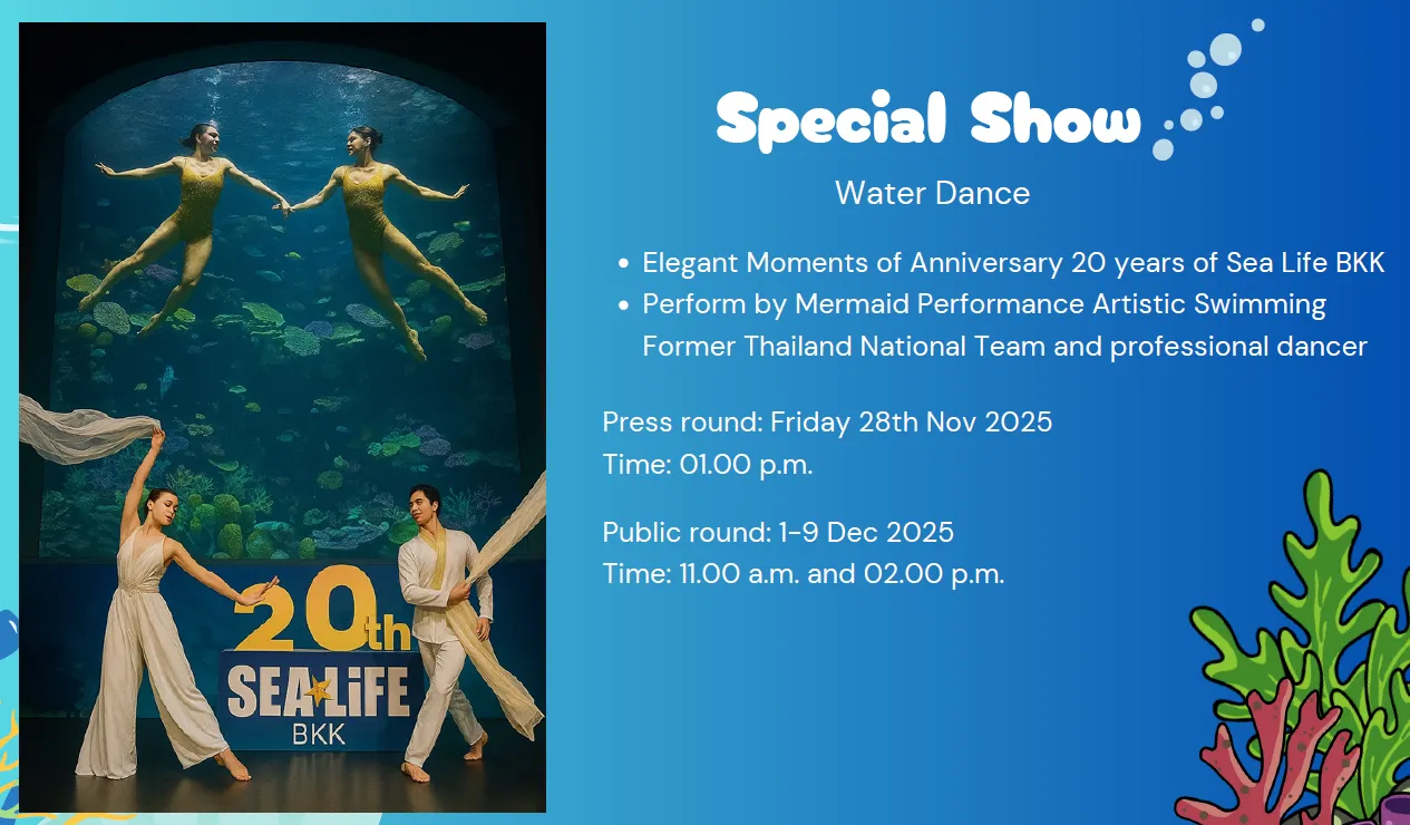 2_曼谷暹羅海洋世界