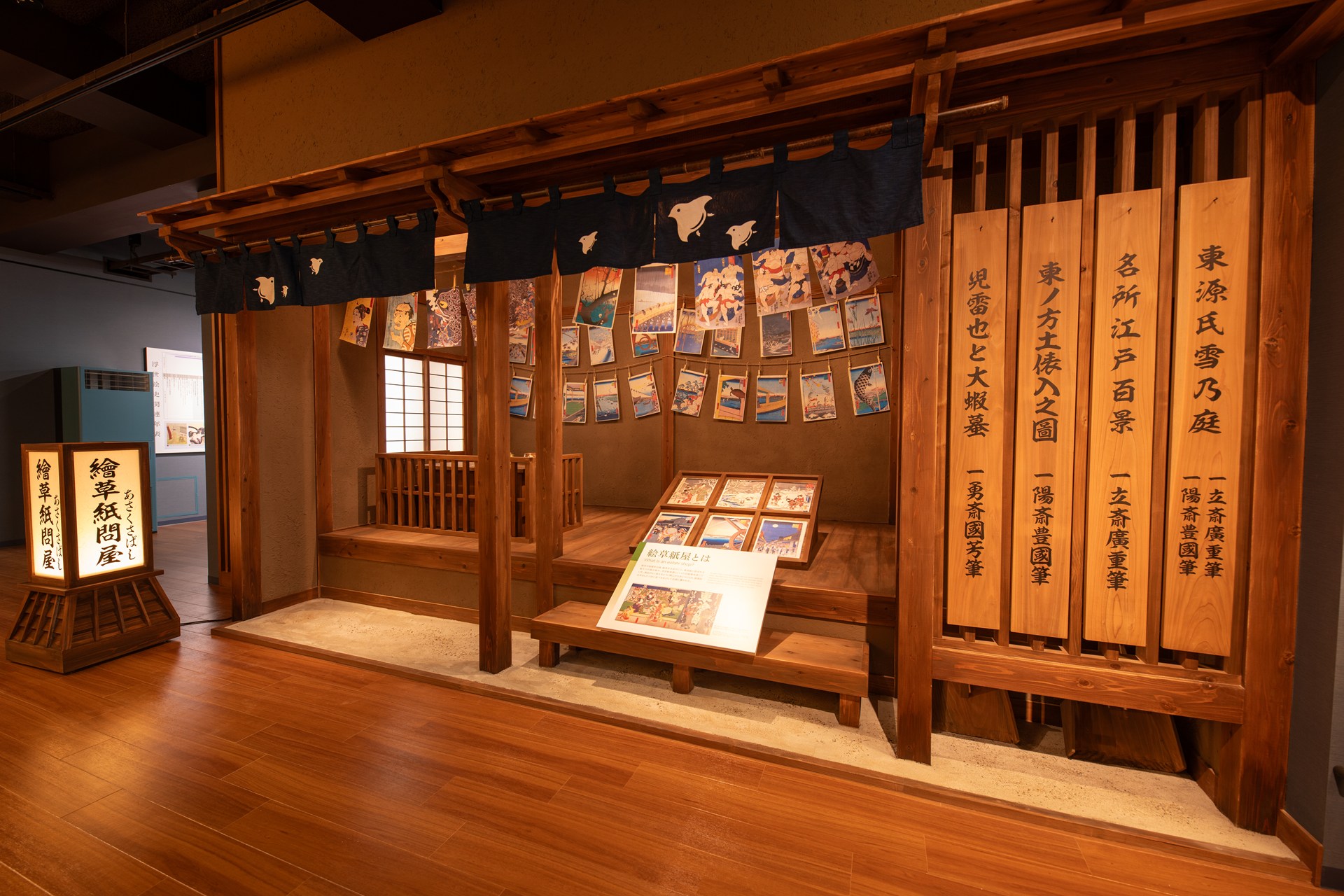 北海道 似鳥美術館（旧北海道拓殖銀行小樽支店）入館Eチケット 予約