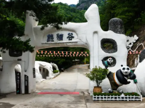 Attrazioni Imperdibili a Foping: le opzioni più popolari