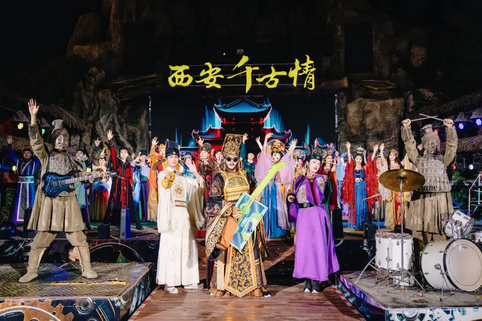 5_Xi'an Songcheng Show