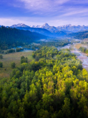 Ku'erdening Nature Reserve