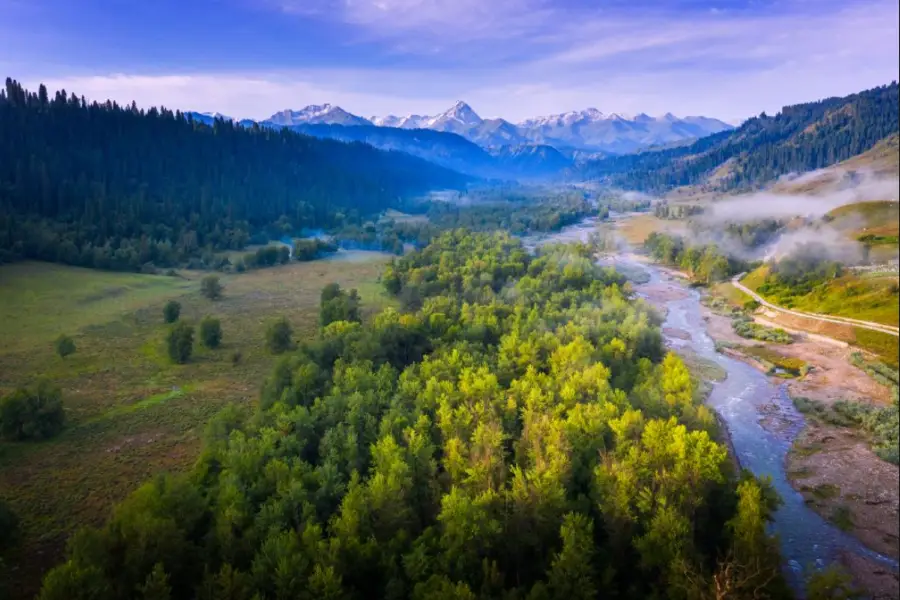 Ku'erdening Nature Reserve