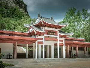 Yangming Heart Valley Scenic Area