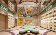 Meland Club (Wanda Plaza Wukesong)