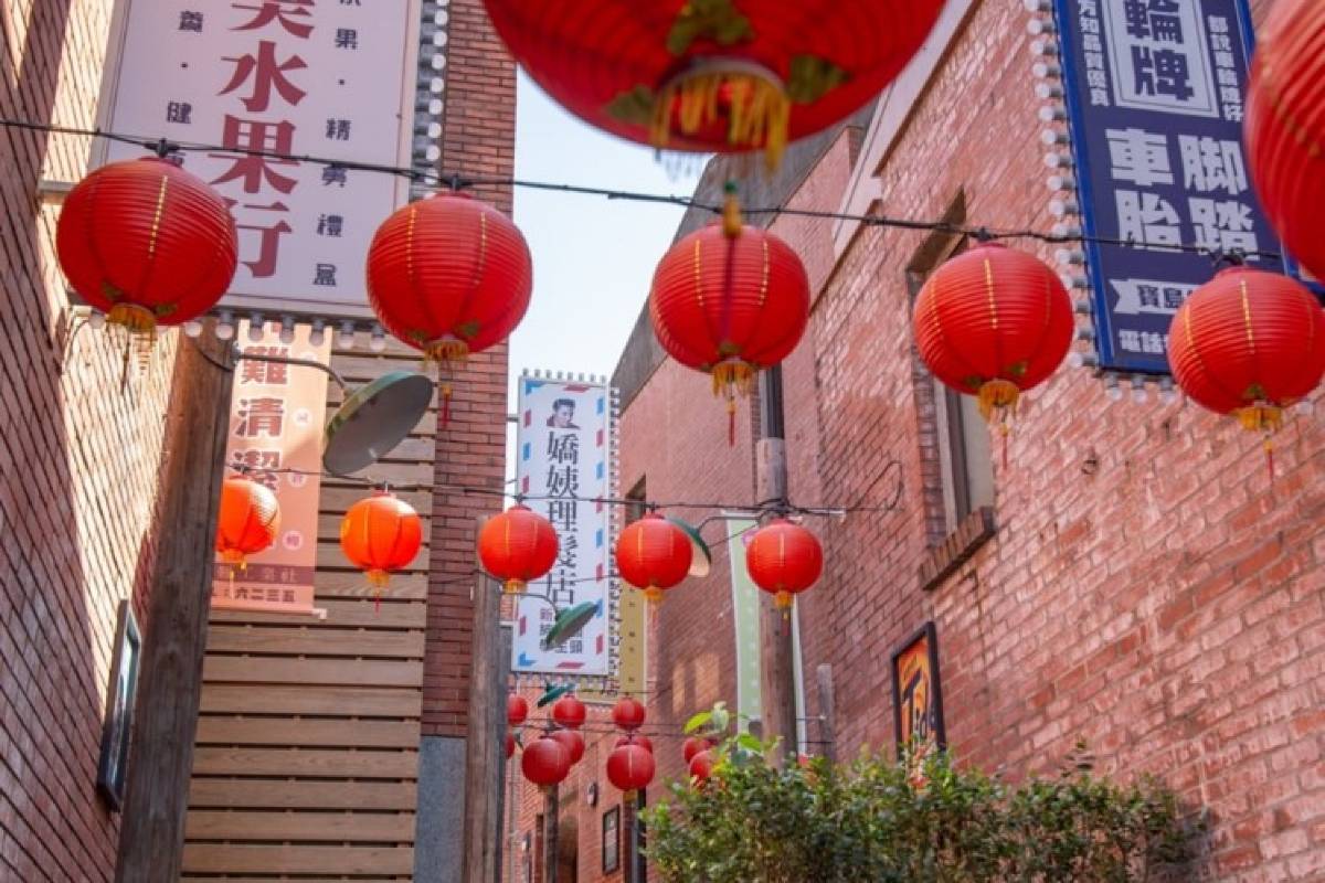 宜蘭傳藝園區
