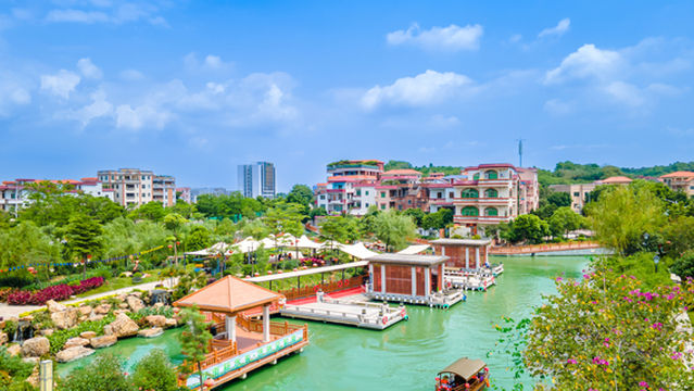 Zinan Cultural Tourism Area