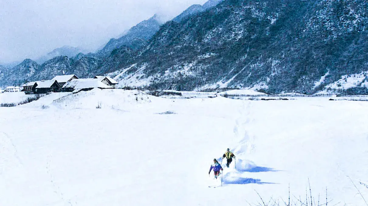 5_紅池壩國際滑雪度假村