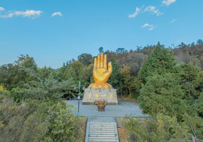 Mt. Jinping Scenic Resort