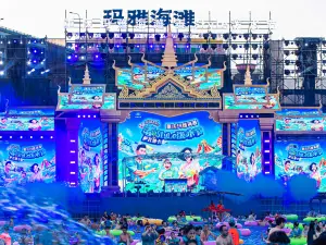 重慶マヤビーチウォーターパーク