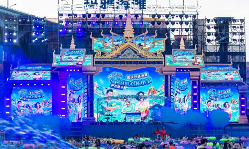 重慶瑪雅海灘水公園