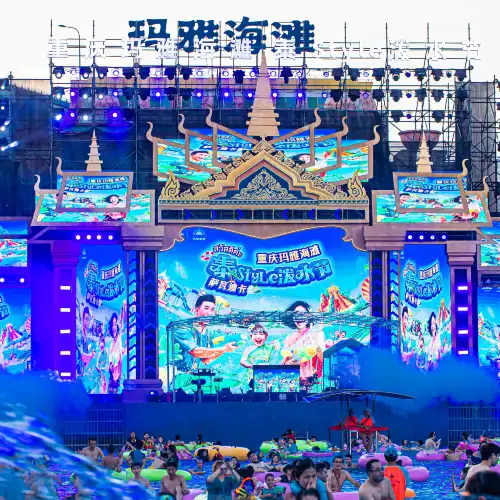 Top 50 Cool Water Escapes in Chongqing
