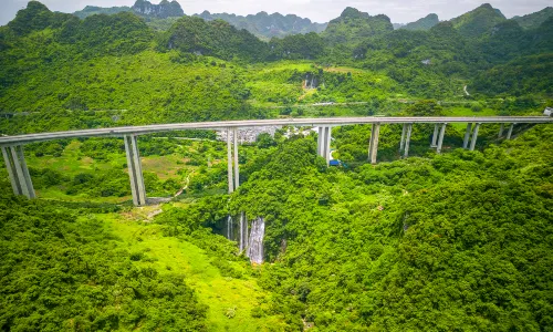 古龍山大峽谷