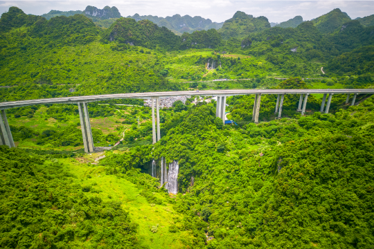古龍山大峽谷
