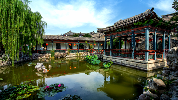 Weifang