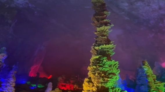 Yuanyang Cave
