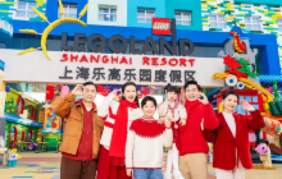 LEGOLAND® Shanghai Resort