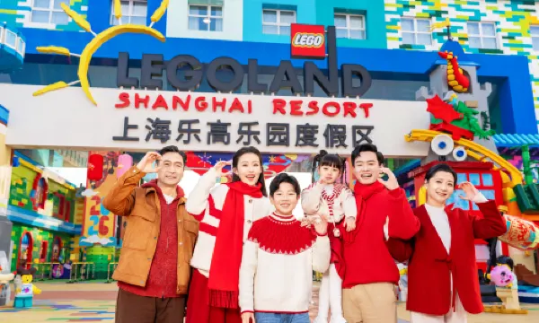 LEGOLAND® Shanghai Resort
